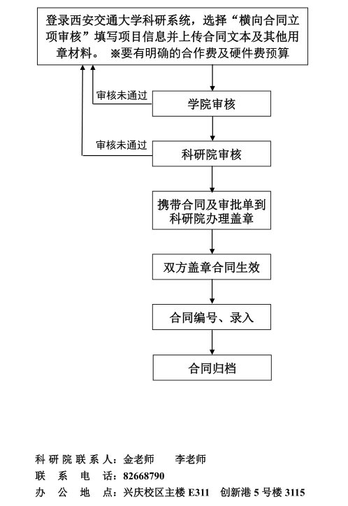 //std.cr-zb.com/_mediafile/jdkyw/2019/08/09/2fxuczj5bn.png